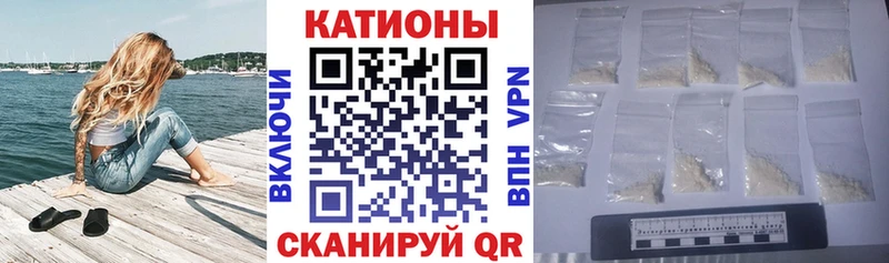 Где купить наркоту Ельня ГАШИШ  Cocaine  Амфетамин  Канабис  МЕФ  APVP 