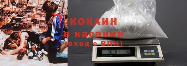 амф Михайловка
