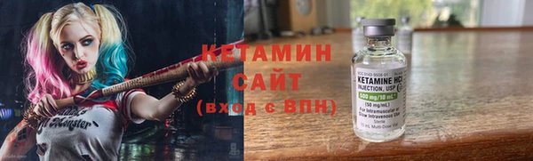 таблы Билибино