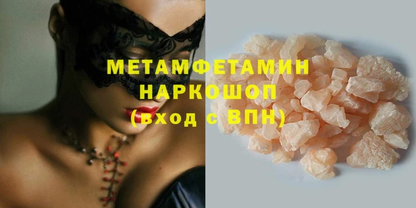 прущие крисы Надым