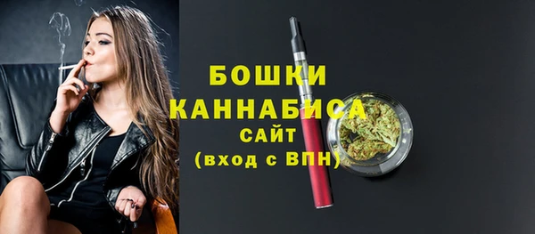 кристаллы Михайлов