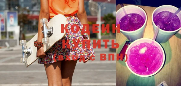 амф Михайловка