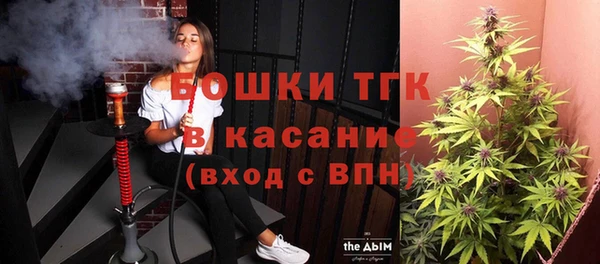 марки lsd Михайловск