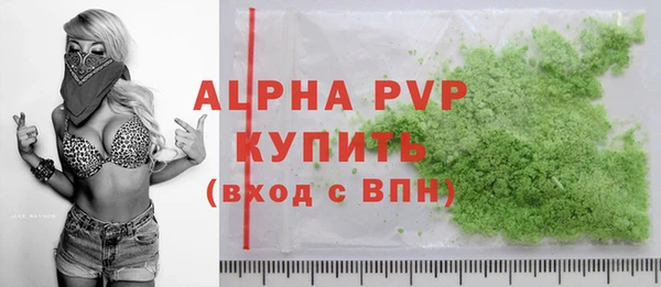 амф Михайловка